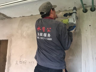日常巡检