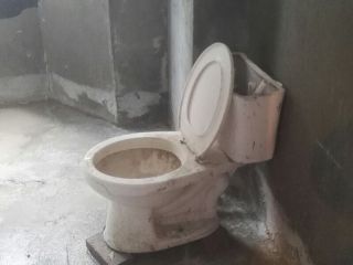 日常巡检