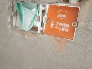 日常巡检