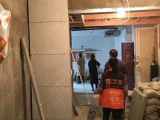 日常巡检