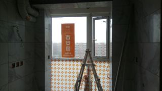 日常巡检