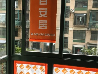 日常巡检