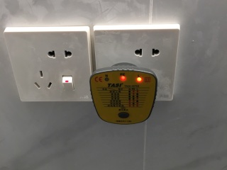 竣工验收