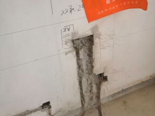 水、电管开槽施作