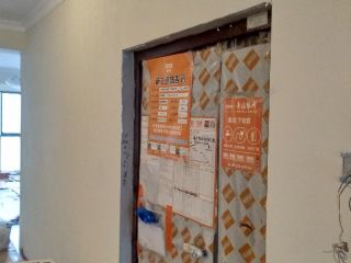 油漆工程 验收