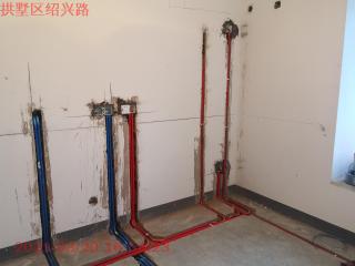 隐蔽工程 验收