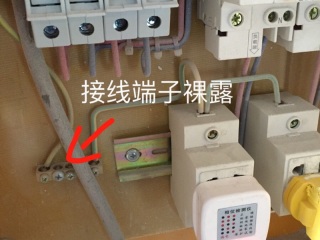 日常巡检