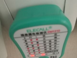 日常巡检