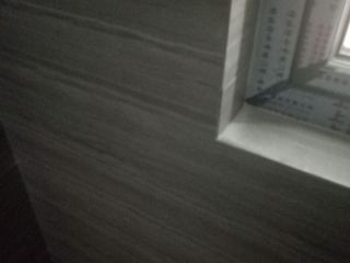 泥木工程 验收