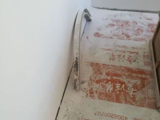 日常巡检