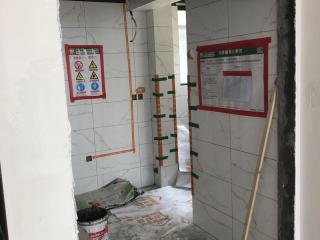 现场交底