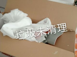 日常巡检