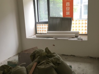 日常巡检