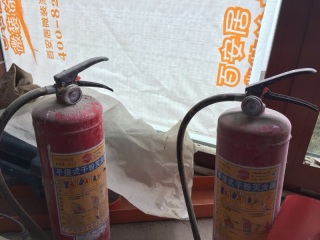 日常巡检