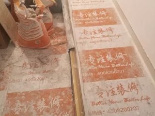 日常巡检