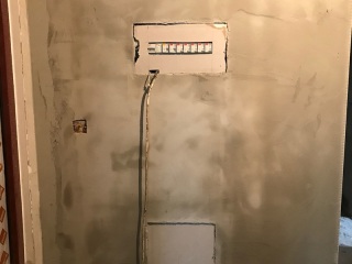 隐蔽工程 验收