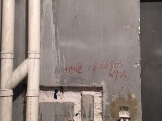 水、电管开槽施作