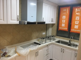 安装工程 验收