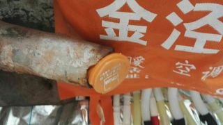 日常巡检