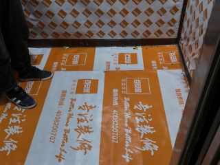 日常巡检