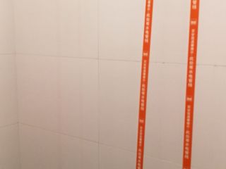 厨房、卫生间墙砖施作