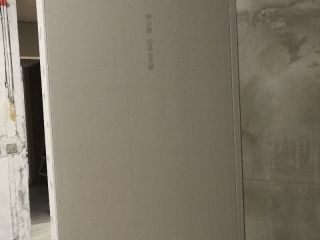 现场木制品造型施作