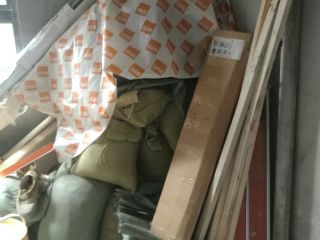 日常巡检