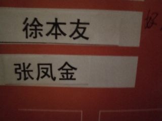 墙、顶面乳胶漆及墙纸铺贴