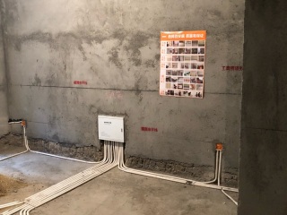 隐蔽工程 验收