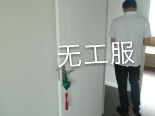 日常巡检