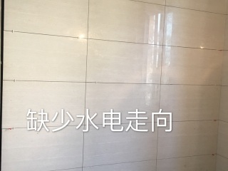 日常巡检