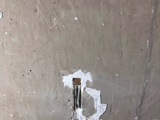 日常巡检
