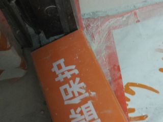 日常巡检