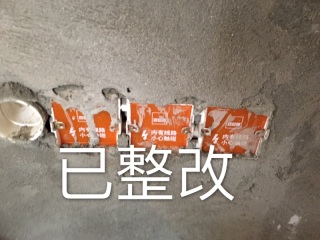日常巡检