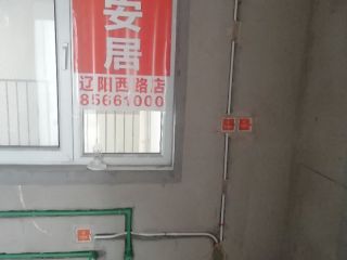 日常巡检