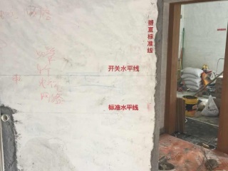 日常巡检