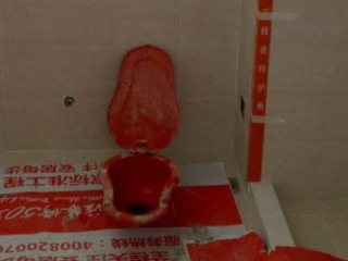 日常巡检