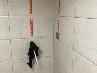 日常巡检