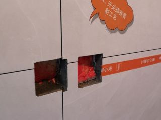 竣工 验收