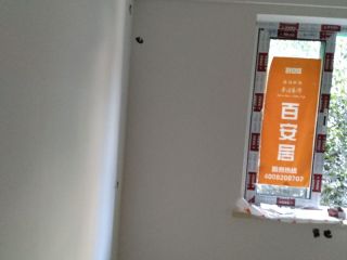 厨房、卫生间墙砖施作