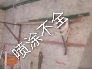 日常巡检