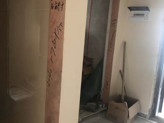 现场木制品造型施作