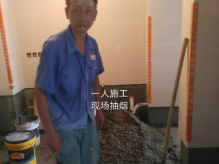 厨房、卫生间墙砖施作