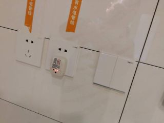 竣工验收