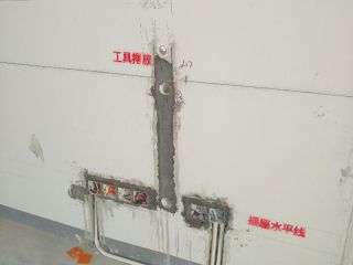隐蔽工程 验收