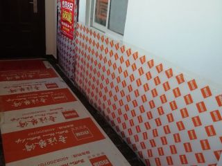 日常巡检