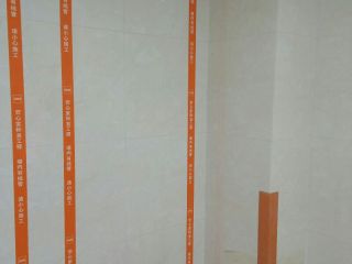 日常巡检