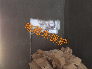 日常巡检