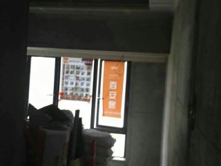泥木工程 验收