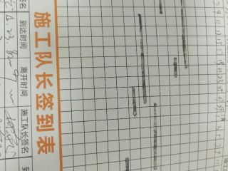 洁具、五金、电器安装